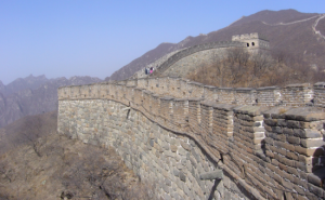 Muralla china